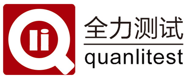 TBT3122-2019鐵路聲屏障聲學構(gòu)件